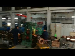 Bengkel cold-rolling strip C17200