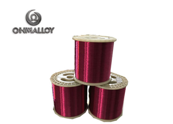 0.08mm Diameter Polyurethane Enameled Manganin Wire for 220V Precision Resistance Applications