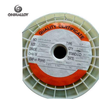 0.58mm Bare Thermocouple Wire
